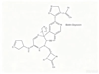 Biotin-oxytocin