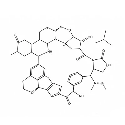 CAS 75499-44-4 Argipressin diacetát